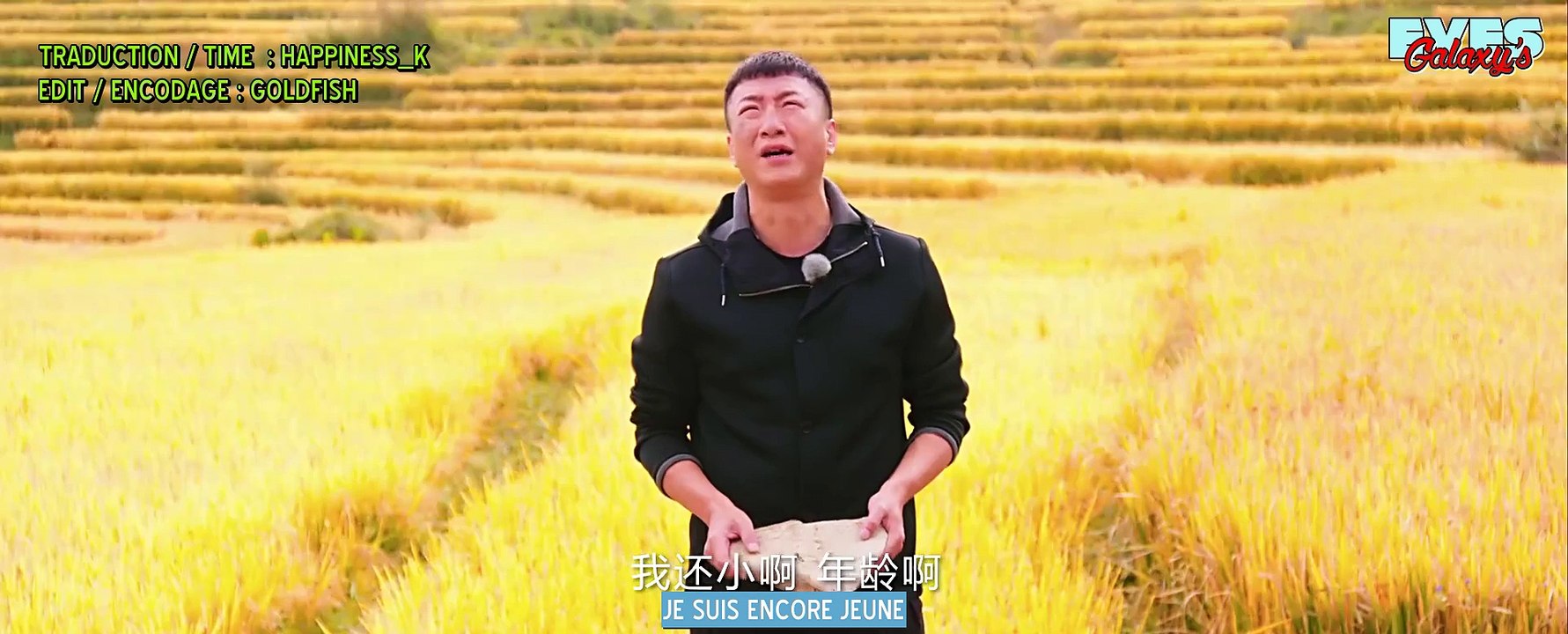 [VOSTFR] Go Fighting Movie - Trailer (27.12.15)