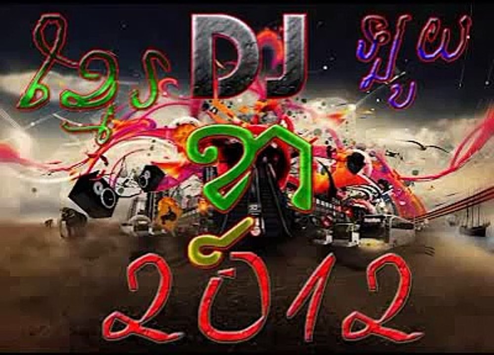 Dj kla new song 2015 Dj kla khmer rap dj remix Dj kla collection cambodia song