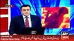 ARY News Headlines 5 May 2016, Updates of Ambreen of Abbotabad Issue