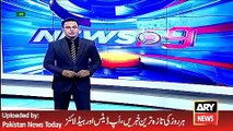 ARY News Headlines 5 May 2016, PPP Leader Nayyar Bukhari Arrest Warrent Issue