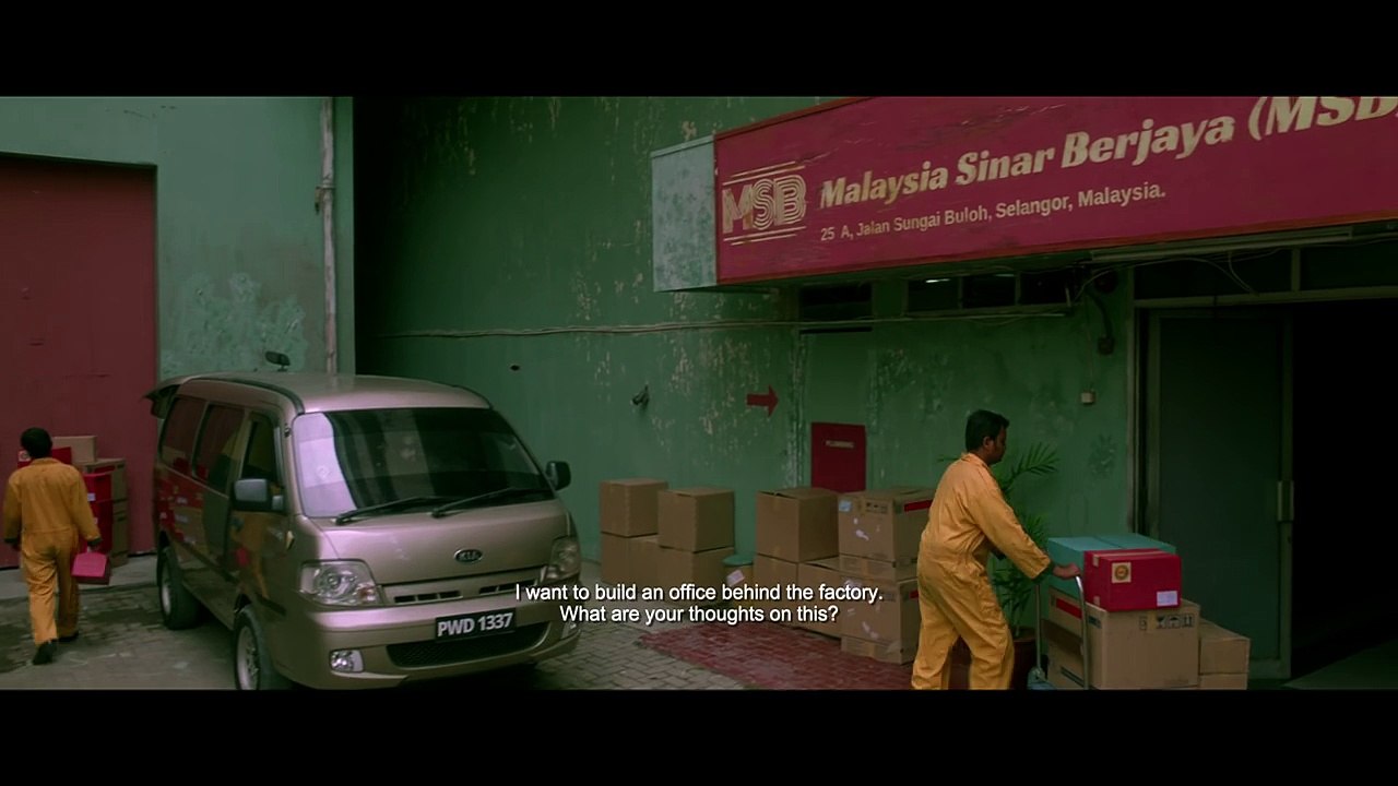 My Stupid Boss | Official Trailer | In Cinemas May 19