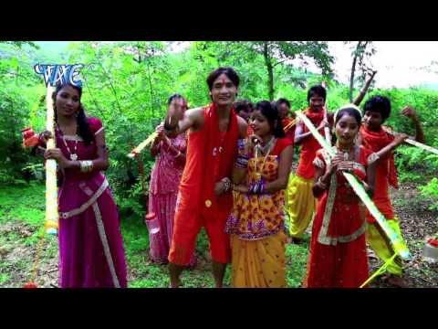 Nache Bhola Ho गेरुआ साड़ी में - Bhole Baba Lahari - Jitendra Tirpathi - Bhojpuri Kawar Song 2015