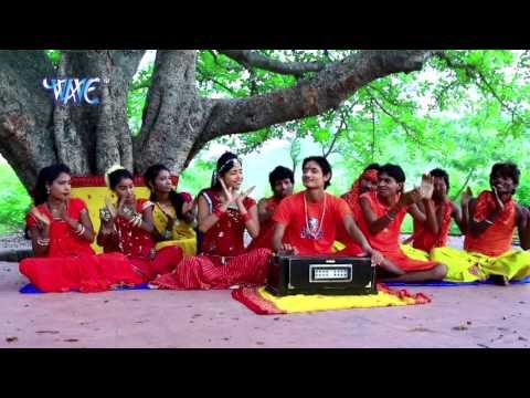 Bhola Se Ek भवानी मितवा - Bhole Baba Lahari - Jitendra Tirpathi - Bhojpuri Kawar Song 2015