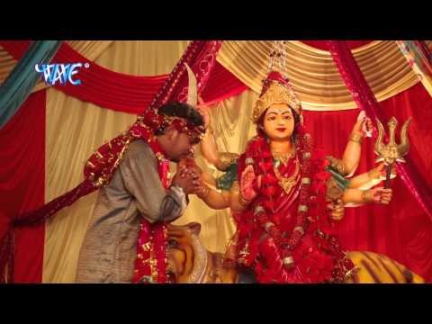 Mere Sar Pe Sada Tera - Maiya Ke Lagal Darbar - Gunjan Singh - Bhojpuri Devi Geet Song 2015