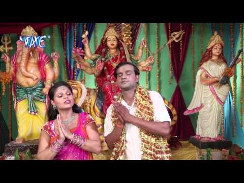 Asal Rupawa Mai - Maiya Mori Anmol - Shankar Singh - Bhojpuri Devi Geet Song 2015