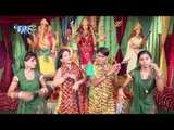 Sherawali Maiya Aaja - Maiya Mori Anmol - Shankar Singh - Bhojpuri Devi Geet Song 2015