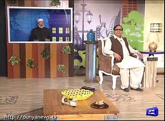 Interview of 'Chaudhry Shujaat and Tahirul Qadri' - Hilarious act by Azizi!