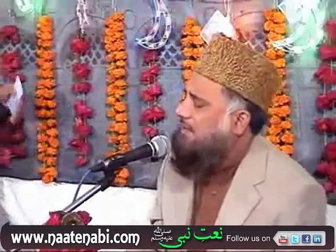 Mujhay Bhi Madinay Bula Meray Maula _ Syed Fasih Uddin Soharwardi