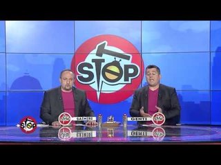 Stop - Kashar-Koder, sanitarja emerohet...bojaxhie! (05 maj 2016)