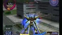 trailer for gundam game