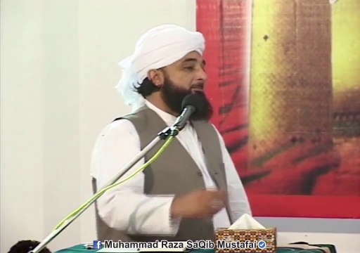 Hazrat Imam HUSSAIN ne yazeed ki bait kio nahi...