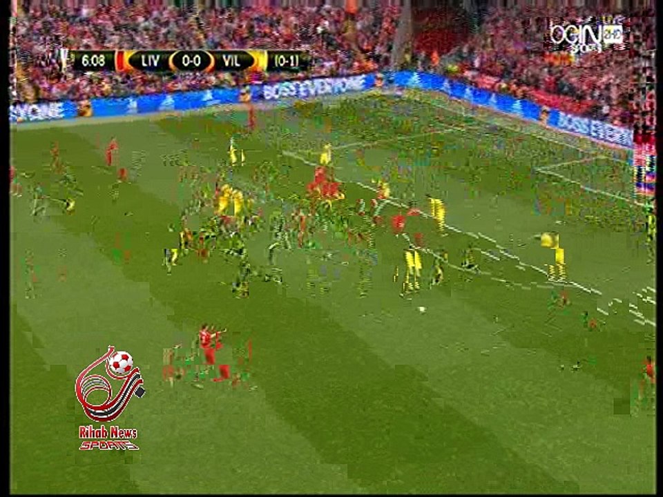 هدف الشوط الاول ( ليفربول  1-0 فياريال ) الدوري الاوروبي