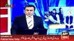 ARY News Headlines 28 April 2016, Nawaz Sharif Speech about Nia Pakistan