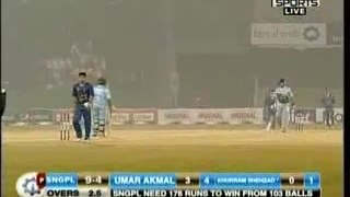 Magical Bowling Of Usman Khan Shinwari Full Spell Against SNGPL In Faysal Bank T20 Cup, Final