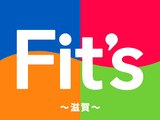 ロッテ Fit's:25 滋賀県: ダンスコンテスト課題曲