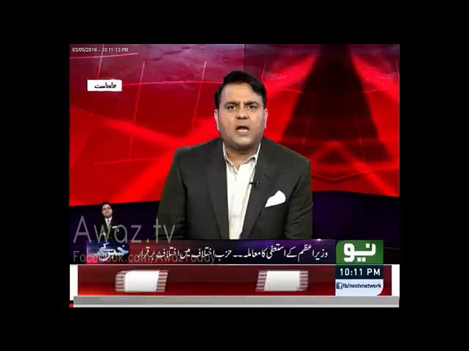 Agar Nawaz Sharif Chahe To Aik Din Mein Panama Papers Ki Shafaaf Tahqeeqat Ho Sakti Hai - Arshad Sharif Ke Nawaz Sharif Se Sawal
