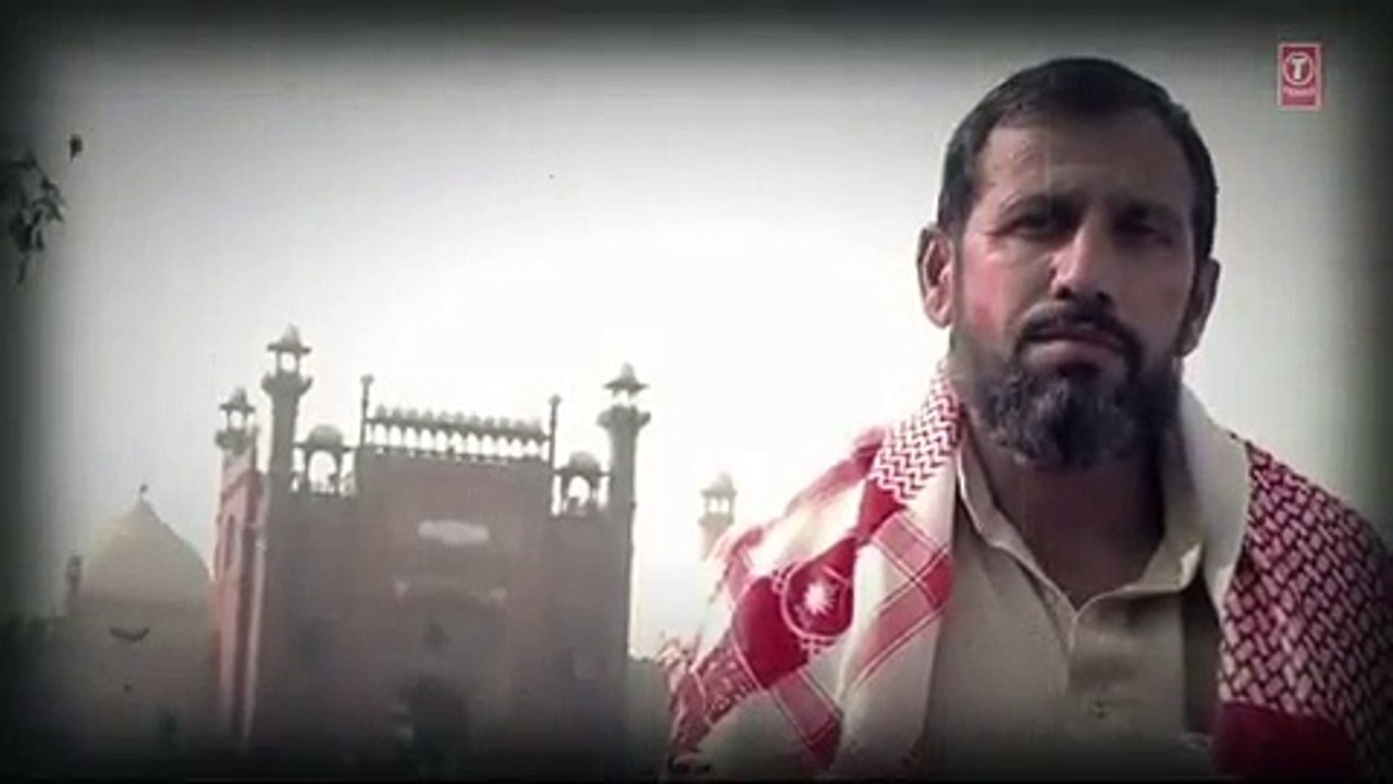 Chal buliya
