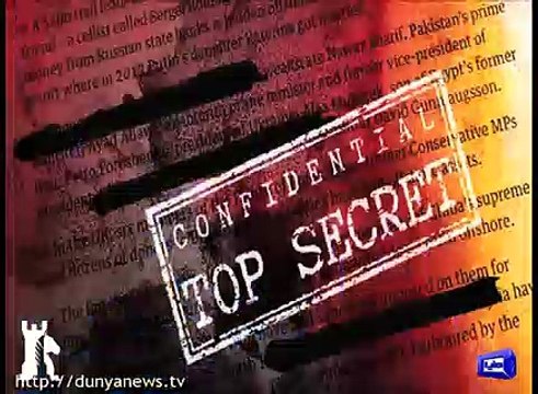 Opposition Parties meeting on Panama issue, Report by Shakir Solangi, Dunya News.