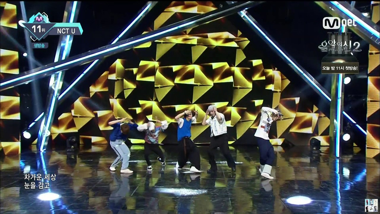 160505 NCT U 엔시티 유 - 일곱 번째 감각 (The 7th Sense) 엠카운트다운 M Countdown [1080p]