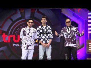 รายการ The 60 seconds game 60 วิ พิชิตแสน 06 เมษายน 59 [FULL]