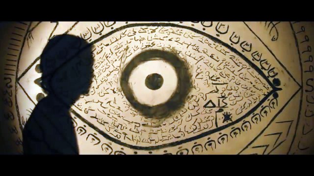 Berzah- Cin Alemi - Fragman