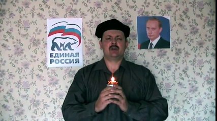 Путину помолимся!