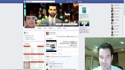 ClikDelivery How To Add Funds - Getting Started