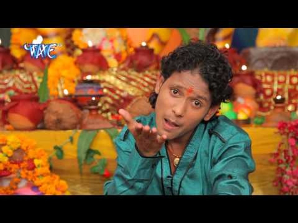 Mai Aai Jaihe - Maiya Ke Baje Pejaniya - Sunny Kumar “Shaniya” - Bhojpuri Devi Geet - Bhajan 2015