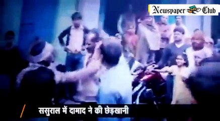 Download Video: Harresment On Minnor Girl in Patna Crime News Patna Bihar News Patna News