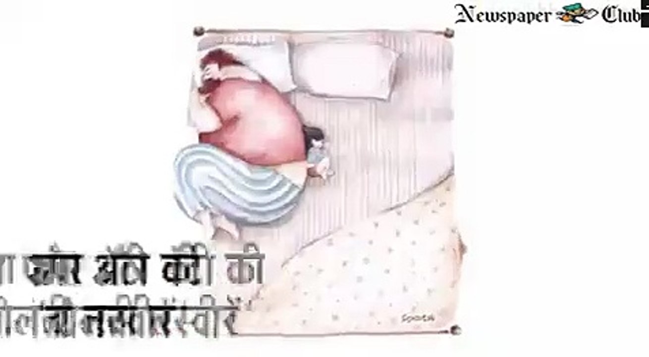 Heartwarming Pictures Show the Adorable Bond Between Dads and Daughters