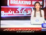 PPP core committee meeting on Panama Leaks issue, Report by Shakir Solangi, Dunya News.