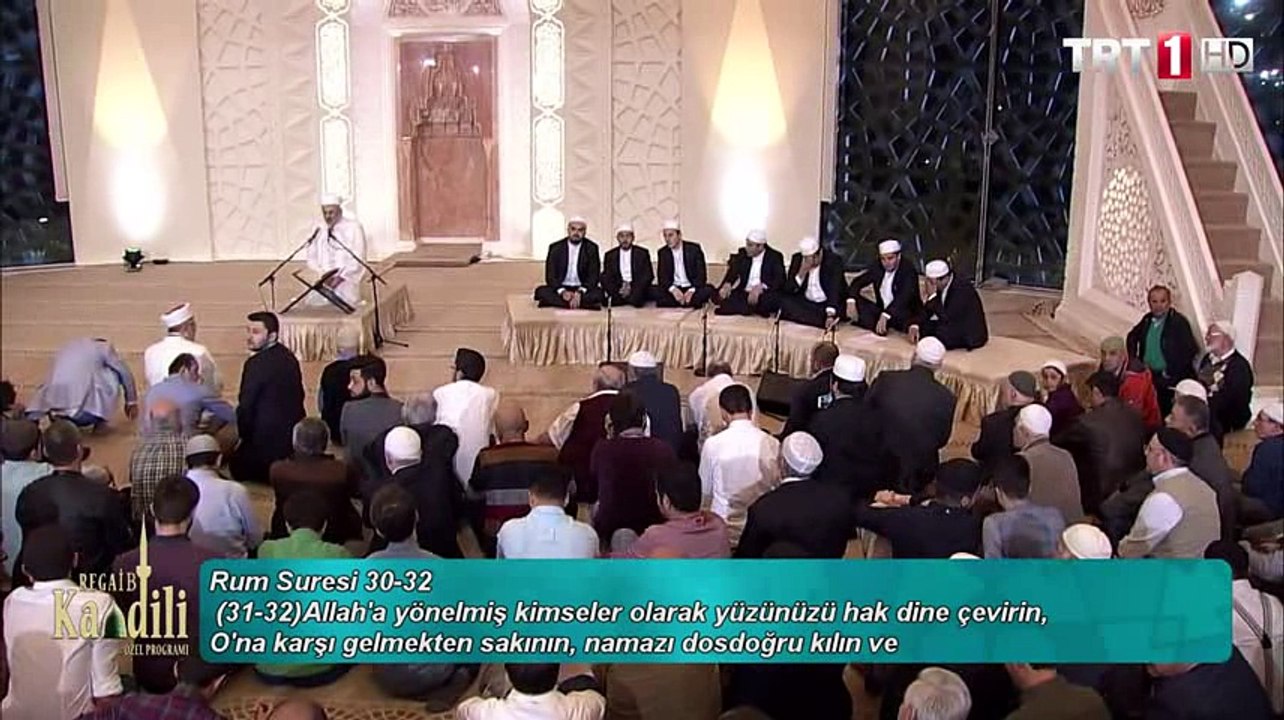 Osman Şahin Rum İnşirah suresi Regaip 2016