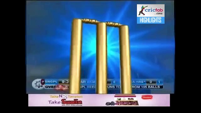 Magical Bowling of Usman Khan Shinwari