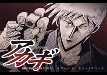 Akagi OST  28 Aura