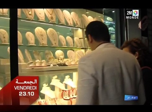 2M Maroc - Ch'hiwate maa choumicha - 05-05-2016 19h15 10m (13276)