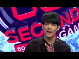 รายการ The 60 seconds game 60 วิ พิชิตแสน 23 มีนาคม 59 [FULL]