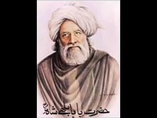 Bulle Nachne Da ki Sabab Hogaya Shahid jutt Sialkot