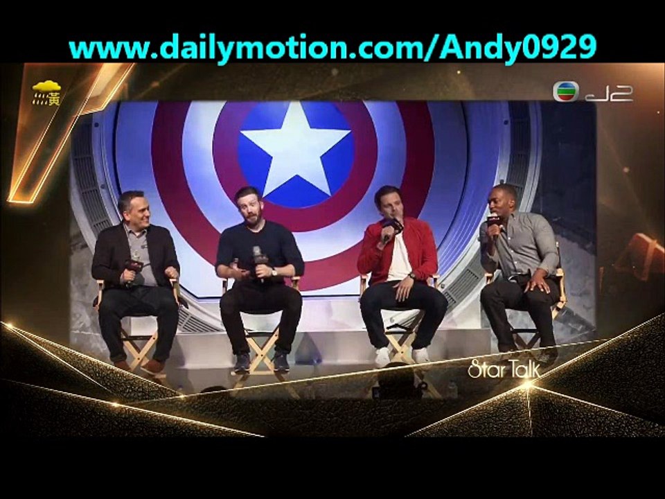 Chris Evans, Sebastian Stan, Anthony Mackie, And Joe Russo Interview For The Movie Captain America: Civil War.