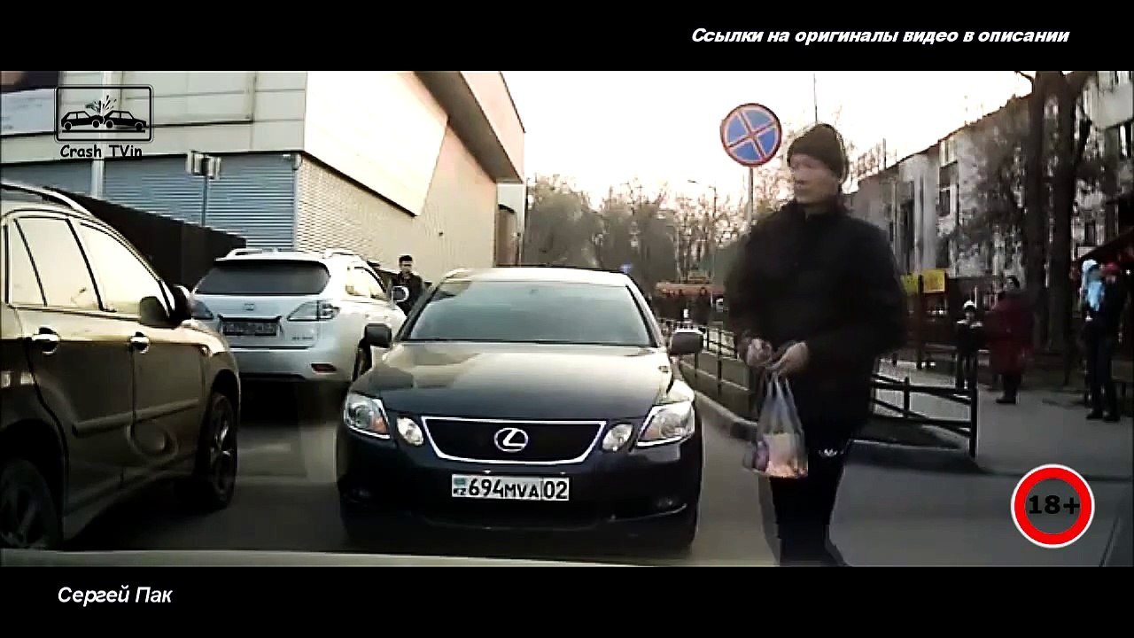 Car Crash Compilation March 2015 Part 1
