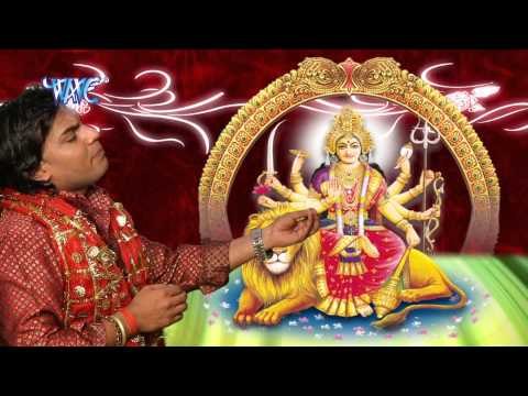 Muritiya Lage Bol Dihi - Mai Ke Sherwa Garjat Aave - Mohan Rathor - Bhojpuri Devi Geet Song 2015