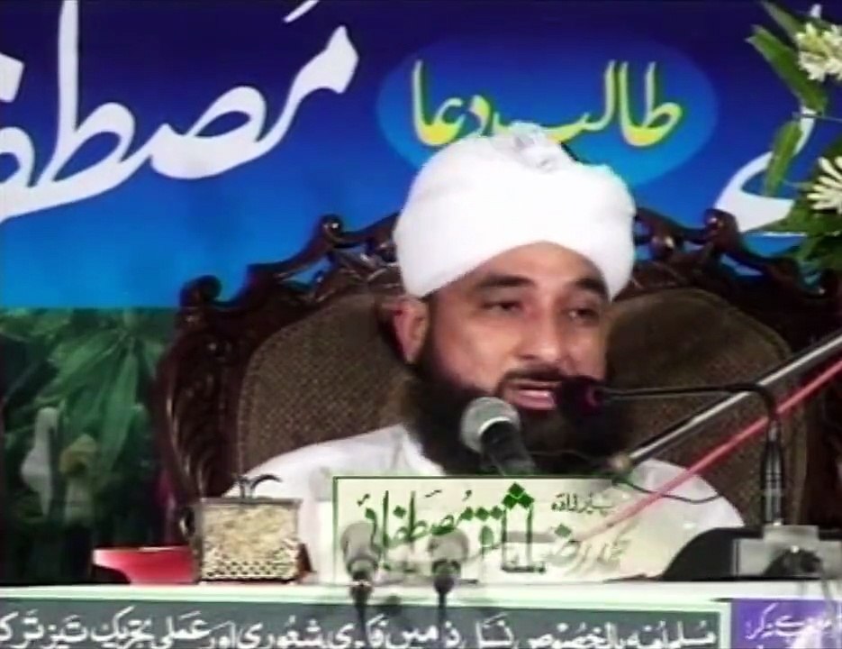 Aaj kal Deen pr chalna bara Mushkil ho gya hai