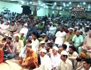 Pholo'n ki saij pr sone wala Baadshah or aik...