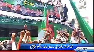 Mirpurkhas pti jalsa repeated by m.siddique