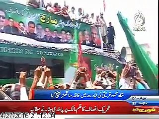 Mirpurkhas pti jalsa repeated by m.siddique