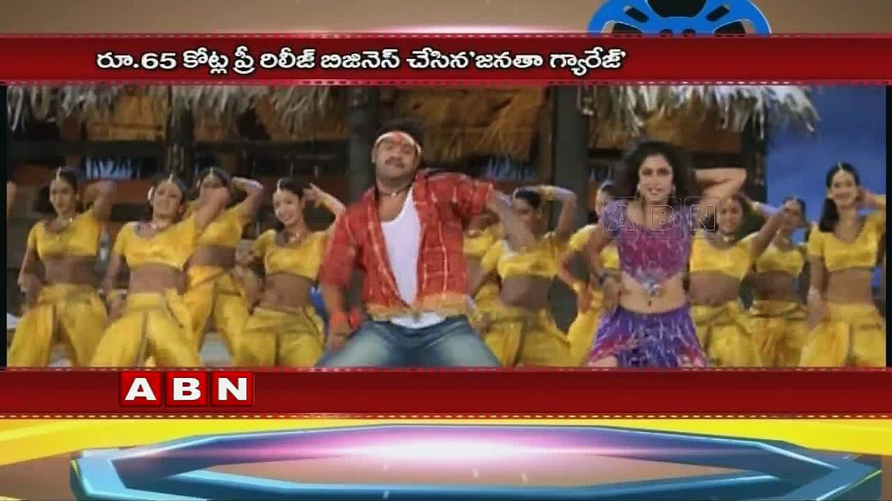 Janatha Garage Pre-Release business 65 crore