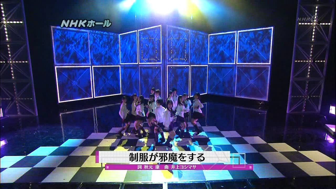 AKB48 制服が邪魔をする POP JAM