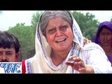 HD माई के दुलार बिना - Mai Ke Dular Bina - Lahu Ke Do Rang - Bhojpuri Sad Songs 2015 new