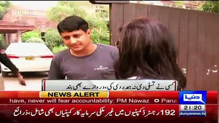 After IK Refuse to Meet Qandeel, Qandeel Reaches IK’s House in Lahore