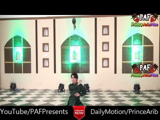 Dil Cheez Kiya Hai,Album No 3 Dance Group, official video -DailyMotion-2016