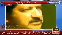 Blast from the past - Sami Ibraheem plays old clip of Hamid Mir where he reveals how he was treated by Nawaz Sharif